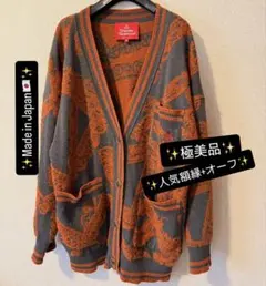 人気希少美品 Vivienne Westwood オーブ フレーム カーディガンのサムネイル