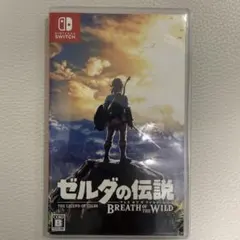 2026年最新】ゼルダの伝説ブレスオブザワイルド 中古の人気アイテム
