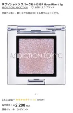 Item thumbnail for item ec0bd6a5-303b-4200-a1a7-66fcae8c6c18