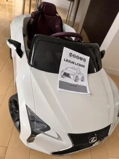LEXUS LC500 子供　電動車　ジャンク品のサムネイル