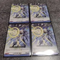 Item thumbnail for item 413ca994-5863-472c-b914-e5281a5baf3c