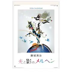 Item thumbnail for item 32b198af-315f-4335-af68-33c61f4a99db