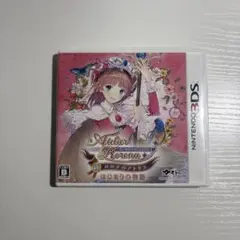 魔法少女リリカルなのはA's 音声入り目覚まし時計 - メルカリ