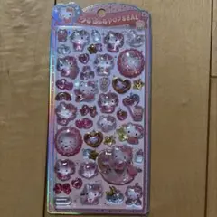 正規品　うるちゅる ポップ　POP SEAL ベビー　キティ