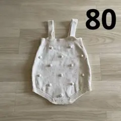 【美品】ポンポン付き　ベビー　ニットロンパース
