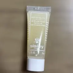 【新品未使用】5点限りシスレー フィトブランプロテクト乳液SPF50+ 40ml 新品未使用】5点限りシスレー フィトブランプロテクト乳液SPF50+