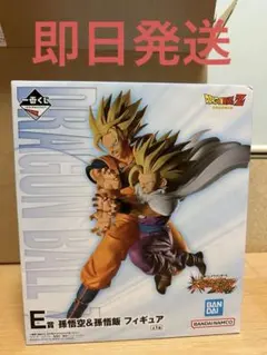 一番くじドラゴンボールZスペクタクルバトル 孫悟飯&孫悟飯E賞 - メルカリ