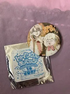 わんぷり　メエメエ　缶バッジ①のサムネイル