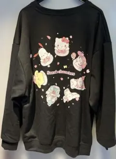 Item thumbnail for item c23b5eed-24ab-4887-81a6-ee2ea2d0d966