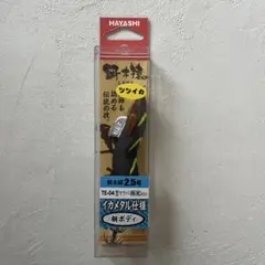 Item thumbnail for item 7a415267-5147-4127-bb7d-8c365f648c7c