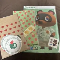 【新品未開封】どうぶつの森 グッズ まとめ売り