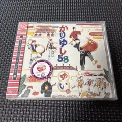 Lady'sゴングSPECIAL 全日本女子プロレス35年史 2003年発行 - メルカリ