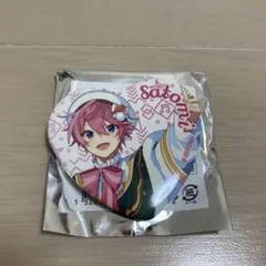 すとぷり さとみくん ハート缶バッジ 7周年 ハナミライ - メルカリ