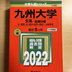 Item thumbnail for item 72d10ff2-c126-4e8f-b292-dc9eebcd6cf2