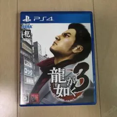 たーちゃん様 リクエスト 2点 まとめ商品