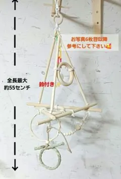 2026年最新】バードアスレチックの人気アイテム - メルカリ