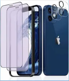 iPhone12 miniブルーライトカット強化ガラスフィルム&ケーブルセット