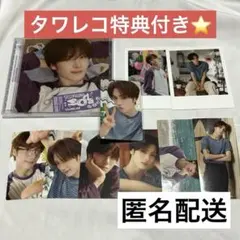 TWS SODASODA ソロジャケット トレカ CD ヨンジェ コンプセット - メルカリ