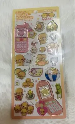 mi様 リクエスト2点 少しで恐縮ですが 100円お値引きしております。