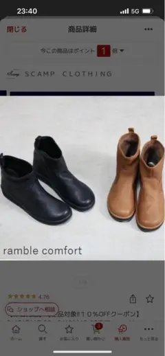 Item thumbnail for item fd96ac93-e03a-4729-8c99-2060fb3e7373