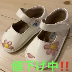 ベビーキッズシューズ13cm パーティフォーマルお呼ばれメリージェーン送料込み