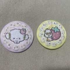 サンリオキャラクターズ刺繍缶バッジビスケット 4 こぎみゅん·コロコロクリリン