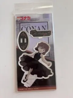 灰原哀 アクリルスタンド ランウェイ