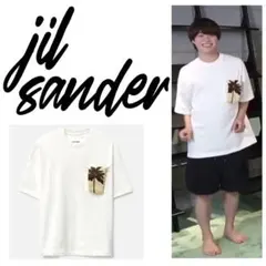 未使用品 大橋和也着用 JILSANDER Tシャツ ホワイト M ジルサンダー
