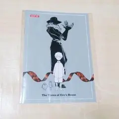 ✨️Eve ロッテ ガーナチョコレート　ノート