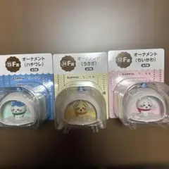 ちいかわ　くじ　F賞　オーナメント(ハチワレ、うさぎ、ちいかわ) 匿名発送