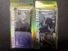 アークナイツ 明日方舟 アクリルキーホルダー Mon3tr 通行認証 セット 