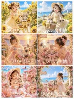 絵画原画（仲良しサミット）キュートなキューピット　森でのティータイムの絵 絵画原画（仲良しサミット）キュートなキューピット 森でのティー