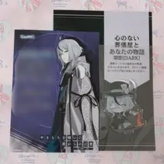 OVER REQUIEMZ オーバーレクイエムズ アリスNET モリィ - メルカリ