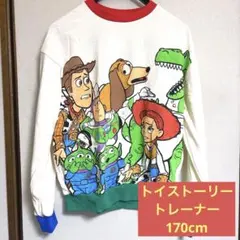 チマジロ トイストーリー TOYSTORY トレーナー スウェット 170cm