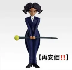 【再安価!!】一番くじ HUNTER×HUNTER G賞 カナリア