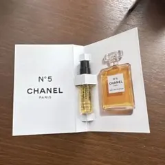 CHANEL N°5 Eau de Parfum 1.5ml