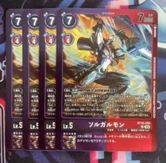 Item thumbnail for item 872b4707-e410-4ff0-b75d-3a3e1f9738bb