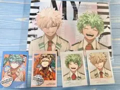 ヒロアカ 最強ジャンプ 付録ステッカー 爆豪勝己