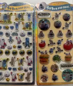 SUNSUN ポップシール 2シートセット