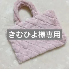 きむひよ様専用　レビューブックカバー