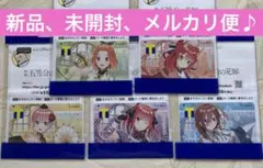 五等分の花嫁　Vポイント Tカード　セット　限定デザイン　新品、未使用