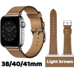 新品 Apple Watch バンド 合皮 38/40/41mm ライトブラウン