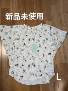 新品未使用　グローバルワーク　さらさらリラックスプリント　半袖ブラウス　Lサイズ