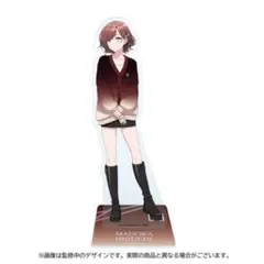 シャニマス 樋口円香プロデュース カーディガン 特別付録：アクリル