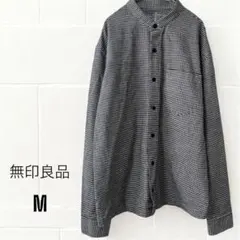 美品　無印良品　ノーカラー　ギンガムチェック　長袖シャツ　黒　綿100%　M