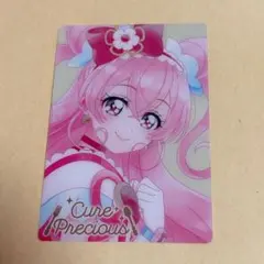 め*可様 デリシャスパーティプリキュア キュアプレシャス ウエハースカード