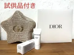 新品★Dior新作ノベルティ ポーチ TROUSSE POUCH星型　試供品付き