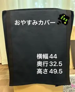 Item thumbnail for item d4ce28b6-0edc-431f-bb81-012271e2bf5c