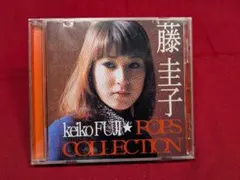 2026年最新】藤圭子 写真の人気アイテム - メルカリ