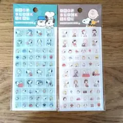 スヌーピータイルシール　ドロップブロックシール